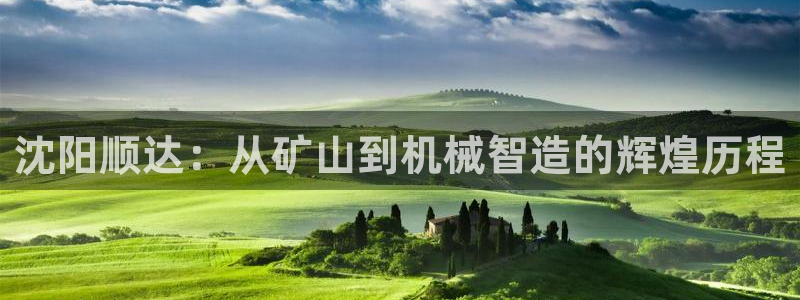 摩根娱乐垫付任务靠谱吗