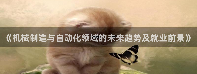 义乌市摩根娱乐厅