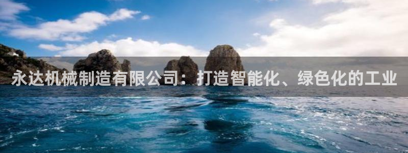 泉州摩根会娱乐保安