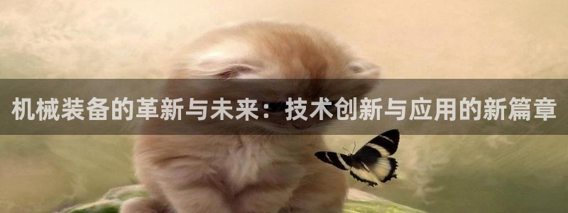 摩根娱乐宝是什么