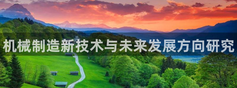 香港摩根娱乐
