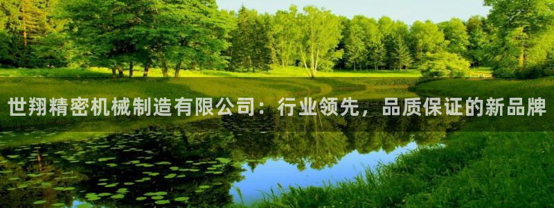 摩根娱乐宝正规吗