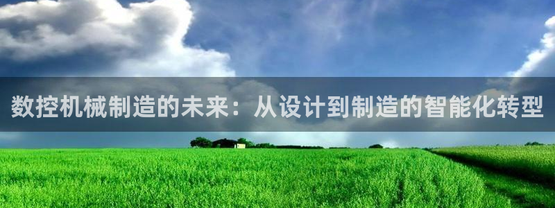 摩根娱乐宝怎么下载