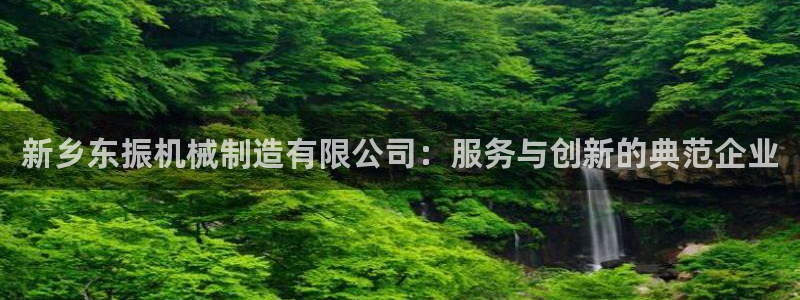 摩根娱乐开户总s管50015 18