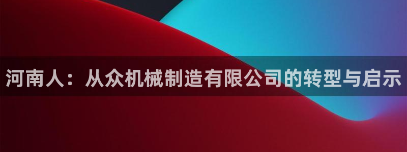 摩根娱乐宝是什么游戏