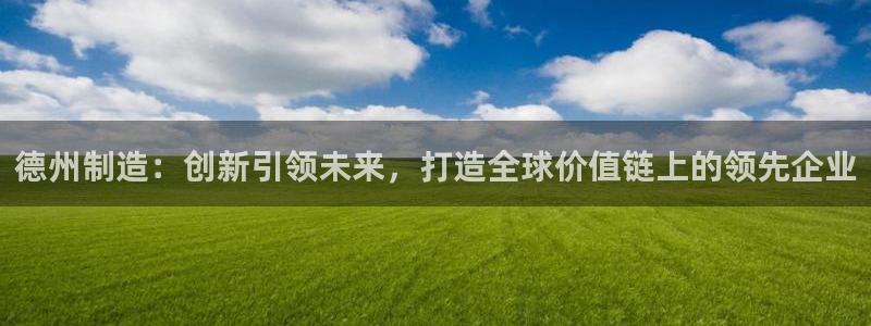 摩根娱乐宝秒单