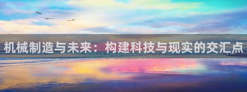 摩根360娱乐