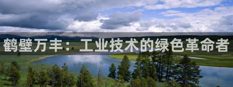 娱乐解说摩根王者荣耀