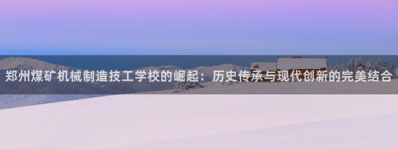 义乌摩根国际娱乐会所