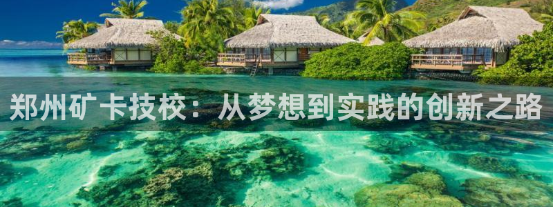 摩根娱乐宝代理