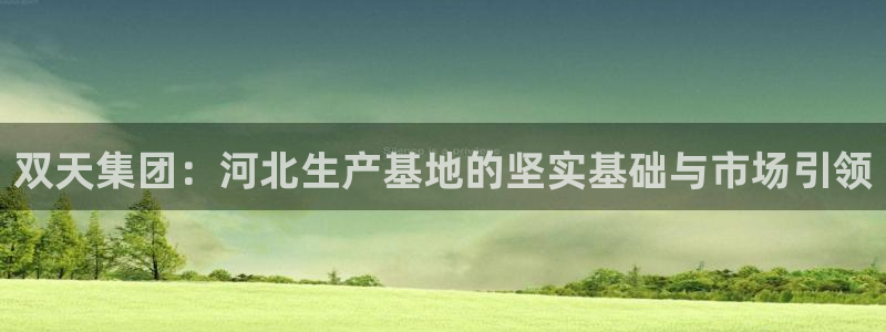 摩根娱乐宝怎么赚钱