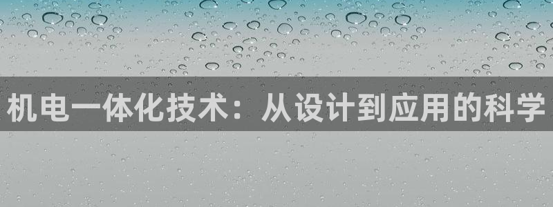 临平摩根娱乐会所电话