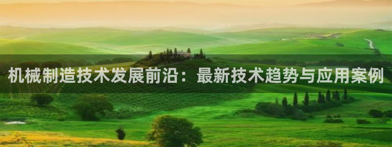 泉州摩根会娱乐张桂花