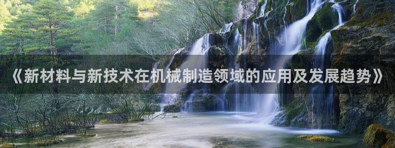 摩根娱乐宝骗局