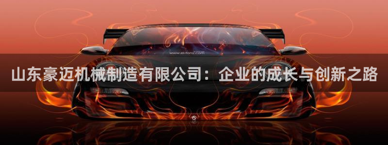 摩根娱乐宝打不开