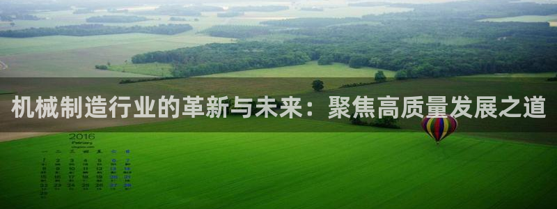 摩根大通黄金娱乐