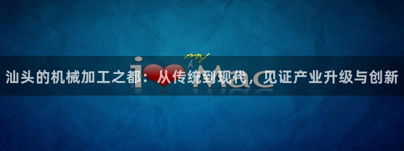 摩根娱乐宝怎么赚钱