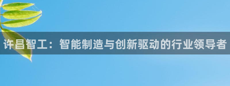 摩根娱乐宝 怎么样
