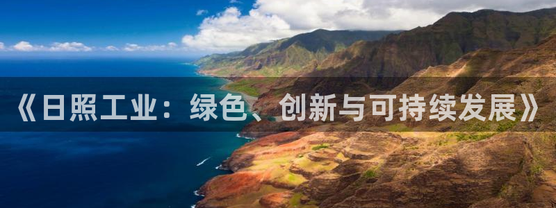摩根娱乐宝怎么赚钱的