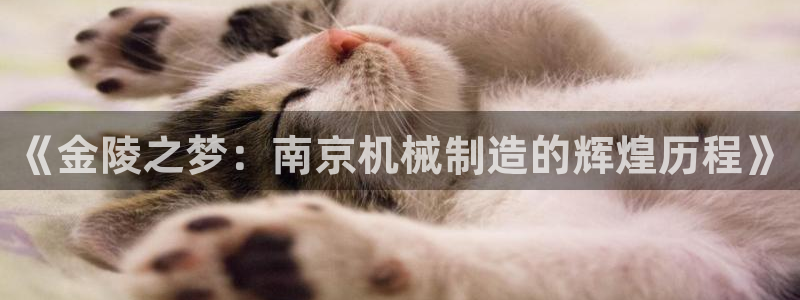 义乌市摩根娱乐厅