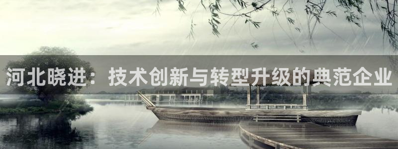 摩根娱乐官网