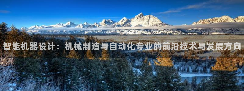 义乌摩根娱乐会所