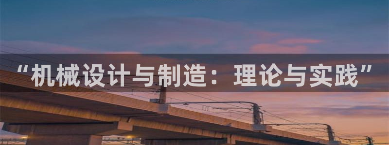 泉州摩根会娱乐