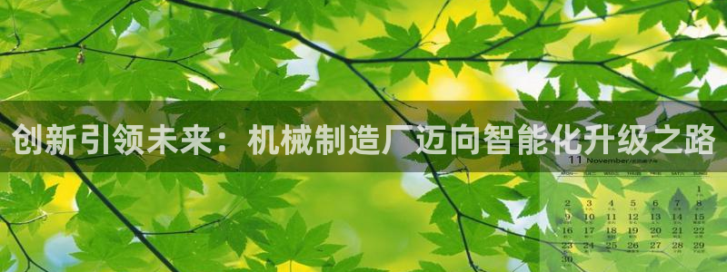 摩根空间附近休闲娱乐