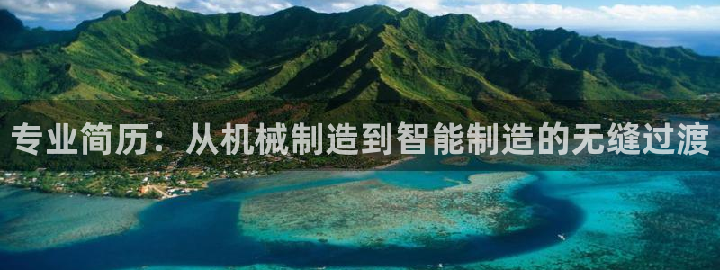 摩根娱乐 总s管50015