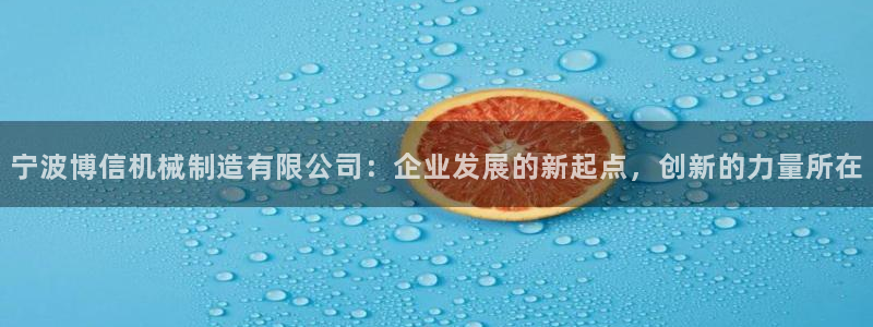临平摩根娱乐会所电话