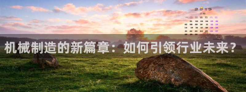 首页摩根娱乐
