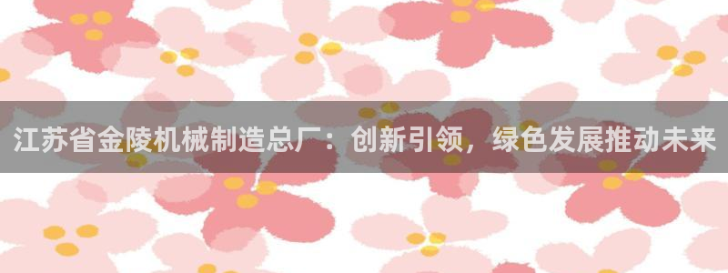 亚瑟摩根娱乐的地方
