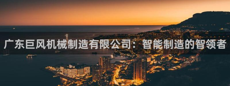 摩根娱乐 股s东50015