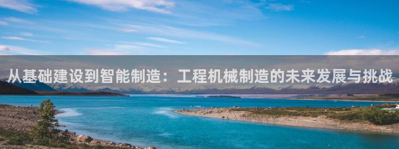 娱乐解说摩根王者荣耀