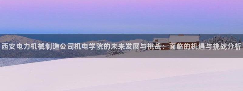 义乌摩根娱乐会所