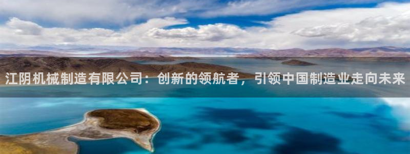 摩根娱乐宝是骗局