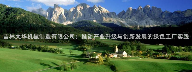 摩根娱乐宝软件下载