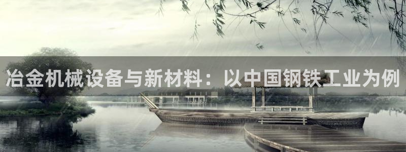 摩根娱乐宝可靠吗