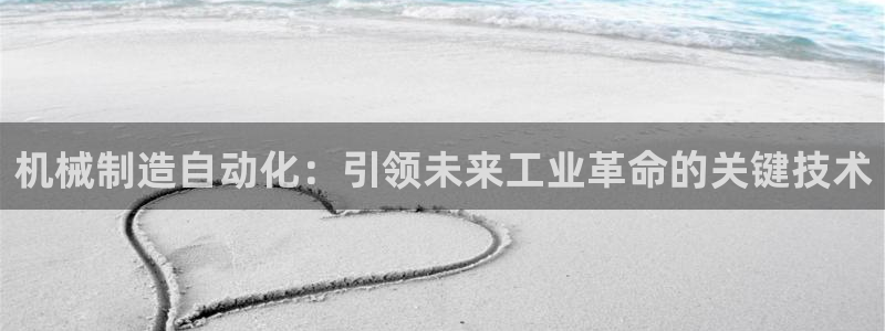 福建泉州白宫摩根会娱乐