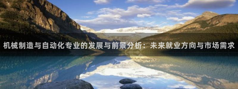 摩根会娱乐有限公司