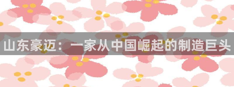 摩根娱乐宝.知道吗