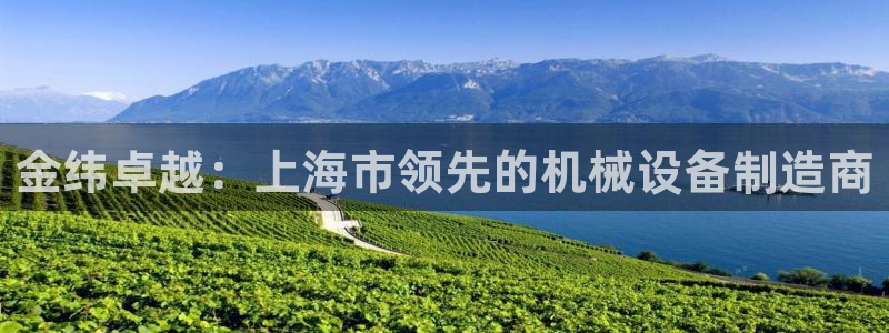 白宫摩根娱乐会所