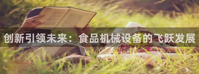 摩根娱乐宝微信客服