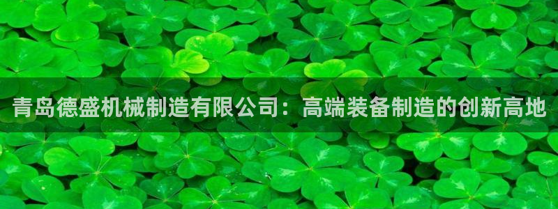 泉州摩根娱乐会所电话