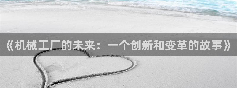 摩根娱乐宝。知道吗