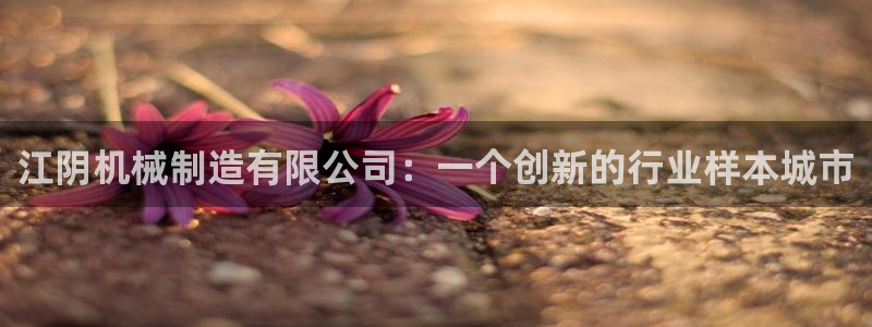 摩根国际娱乐宝下载
