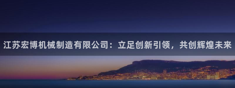 摩根娱乐宝可靠吗