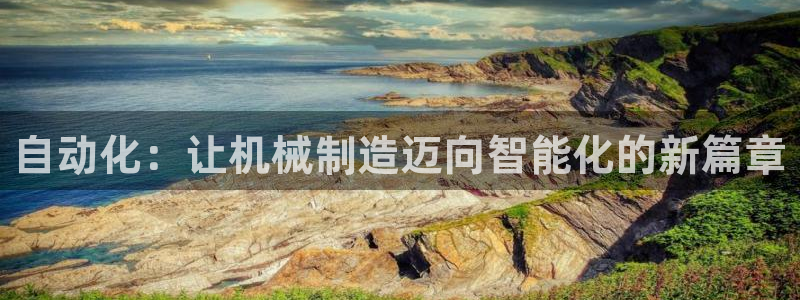 摩根娱乐宝.知道吗