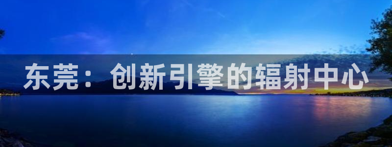 摩根说娱乐