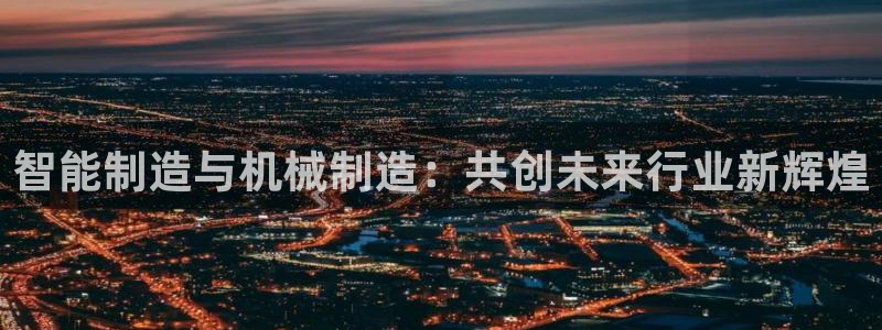 摩根娱乐宝APP下载